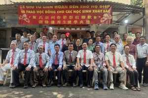 胡志明市叶氏宗祠春季祭祖