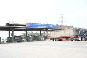 同奈省将于2026年4月拆除T1、T2两处收费站。