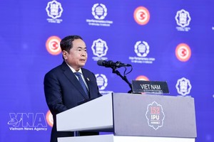 越南国会主席陈青敏在第152届各国议会联盟大会全体会议上发表重要讲话 。