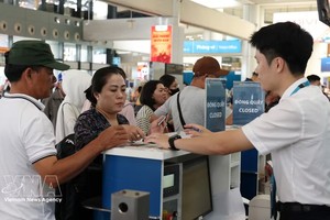 2026年雄王始祖忌辰假期及“四‧三〇”和“五‧一”假期，越南航空运输市场呈现积极态势。