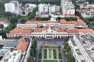 胡志明市的一角。