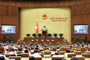 第十六届国会第一次会议上，国会通过了四项税法修正案及2027年国会监督计划。