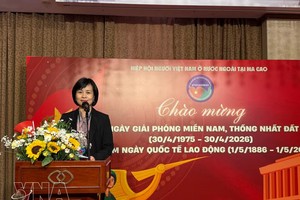 越南驻香港兼驻澳门总领事黎德幸在活动上发表讲话。