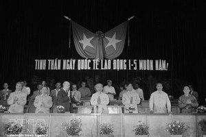 越南劳动荣光：与时代同行 与国家共成长