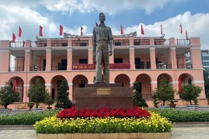 胡志明博物馆胡志明市分馆。