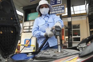 燃油价格自5月14日下午3时起调整。
