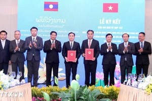 胡志明市与老挝万象首都签署2026—2030年合作备忘录。