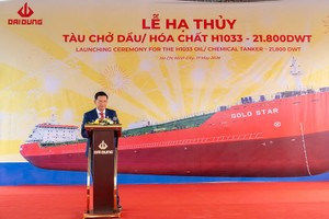 大勇集团2万1800载重吨油轮/化学品船下水仪式。