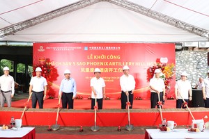 北宁五星级凤凰度假酒店项目动工 