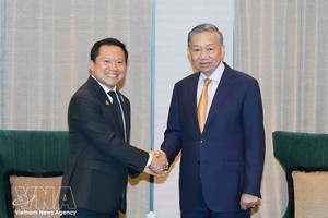 党中央总书记、国家主席苏林会见泰国TCC集团董事局执行主席、ThaiBev公司董事长兼首席执行官塔帕纳·斯里瓦达纳巴迪。