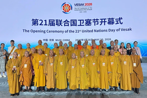 出席第21届联合国卫塞节的越南佛教教会代表团。图源：《觉悟报》。 