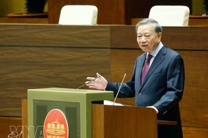 党中央总书记、国家主席苏林在会议上发表讲话。