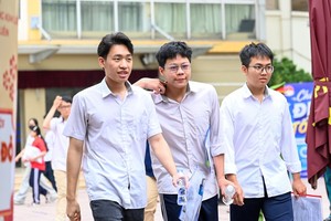 考生参加2026年高中毕业试选考科目考试