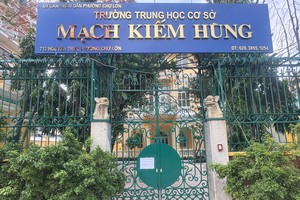 麦剑雄中学已公布华文增强班录取名单。