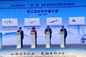 胡志明市越中友协代表团出席四川“一带一路”国际民间友好组织交流活动