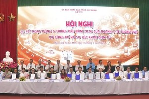 胡志明市启动150天全民健康检查高峰行动