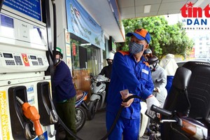 7月30日下午3时起油价调整。