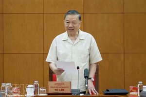 党中央总书记、国家主席苏林：创新基础设施规划和发展组织工作。图自越通社