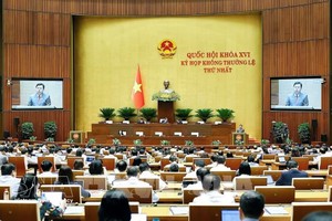 会议现场。图自越通社