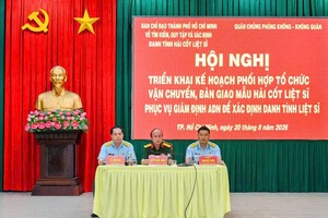 会议主持人。图：孟胜