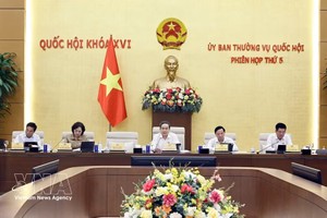 会议现场。图自越通社