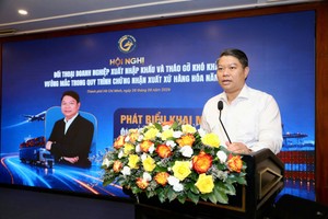 胡志明市工商厅副厅长黎文名在会上发言。图：爱云