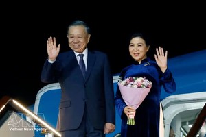 越南党中央总书记、国家主席苏林和夫人离开俄罗斯首都莫斯科，继续前往法国巴黎。图自越通社
