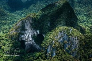 风牙—格邦入选越南11大最美旅游目的地。图自越通社