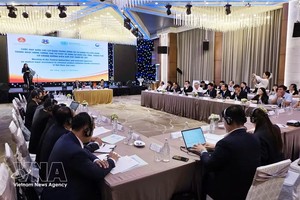 会议现场。图自越通社