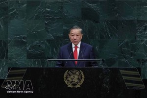 党中央总书记、国家主席苏林在美国纽约联合国总部出席第81届联合国大会一般性辩论并发表讲话。 图自越通社