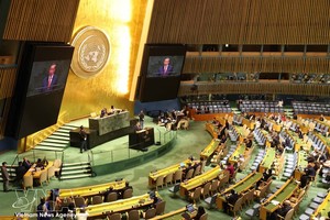 党中央总书记、国家主席苏林在美国纽约联合国总部出席第81届联合国大会一般性辩论并发表重要讲话。 图自越通社