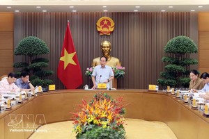 越南政府副总理黎进珠主持召开规范性法律文件全面核查工作情况会议。图自越通社