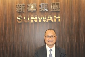 香港新华集团主席、香港中华总商会会长、越南VinaCapital集团主席蔡冠深博士 图自越通社