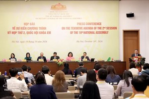 第十六届国会第二次会议预计审议并通过43项法律和决议草案