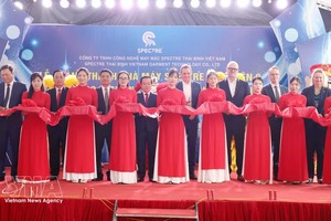 丹麦Spectre集团Spectre兴安2号制衣厂竣工仪式30日上午在兴安省茶江工业园举行。图自越通社