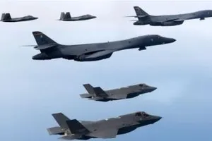 Các máy bay chiến đấu của Hàn Quốc và Mỹ tham gia cuộc tập trận không quân vào ngày 1-2-2023. Ảnh: Yonhap