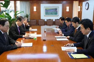 Chính phủ Hàn Quốc họp khẩn sáng 3-4. Ảnh: Korea Joongang Daily