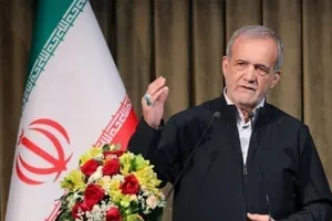 Chiến dịch của Israel tại Iran vào giai đoạn mới