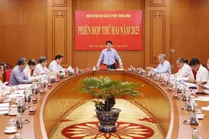 Chủ tịch nước Lương Cường chủ trì phiên họp thứ 2 của Ban Chỉ đạo Cải cách tư pháp Trung ương chiều 7-7. Ảnh: TTXVN