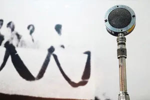 Hiện vật ghi dấu thời khắc lịch sử