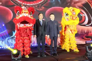 Kỷ niệm lần thứ 76 Quốc khánh Trung Quốc