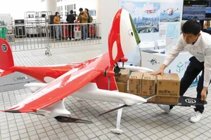 Chiến lược quốc gia của Trung Quốc