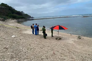Phát hiện 1 thi thể trôi dạt bờ biển Quảng Ngãi