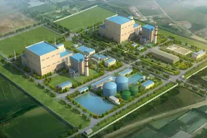 Phối cảnh dự án. Nguồn: EVN