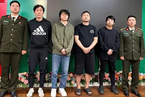 Giả danh cảnh sát Nhật Bản lừa đảo, chiếm đoạt 11 tỷ đồng