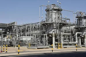 Nhà máy lọc dầu Aramco ở Dammam, Saudi Arabia. Ảnh: XINHUA