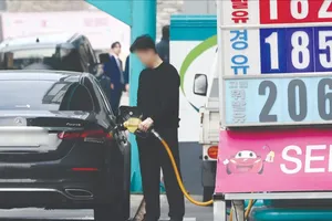 Triển khai nhiều biện pháp nhằm giảm áp lực tăng giá dầu