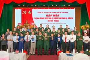 Kỷ niệm 80 năm Ngày truyền thống Lực lượng vũ trang Bà Rịa - Vũng Tàu