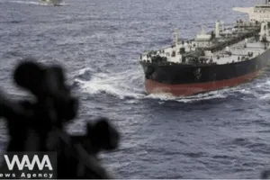 Eo biển Hormuz. Ảnh: WANA NEWS AGENCY