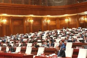 Quốc hội Lào khóa X khai mạc kỳ họp bất thường lần thứ nhất
